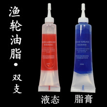 �O݆��֬L�S���X݆������Ħ����2֧���b20ML���B�͝���֬���p�@