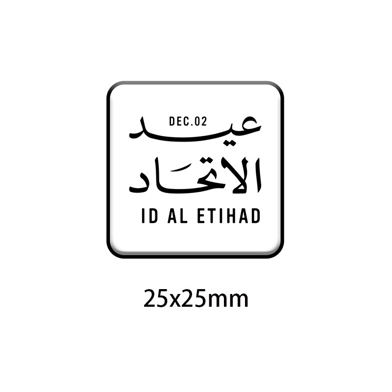 54주년 기념 스타일-1