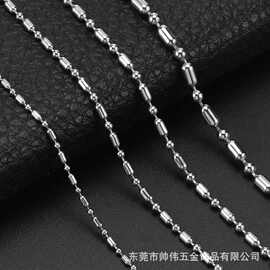 厂家直供彩色咕卡珠链批发挂链金属珠节链链条饰品diy挂件现货