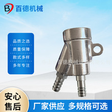 喷砂枪 气动除锈喷砂枪头 喷砂  碳化硼喷嘴除漆清洗机喷淋