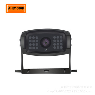 ˽ģ����؛܇��ҕ�O�ؔz���^��AHD1080P/720P���f�񔵏V���R�^