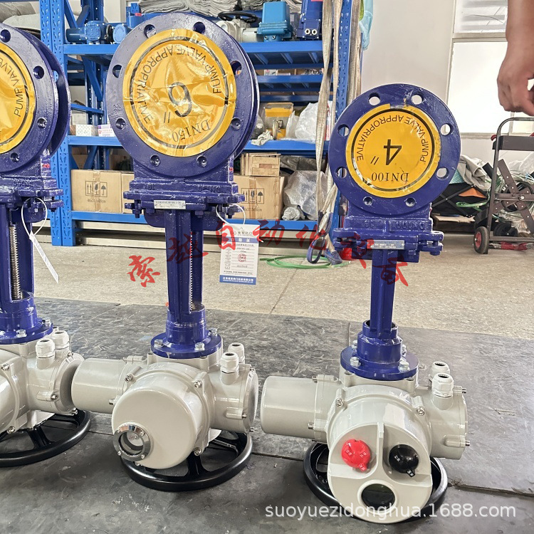 PZ973H-10C-DN350 调节型 整体型碳钢本体密封 对夹电动刀闸阀