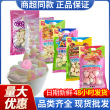 ����8���e��ʳ�޻���60g��N���ͻ�ʽ��ɫ�޻��ǾW�t��ʳС�����l