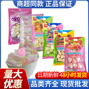 ����8���e��ʳ�޻���60g��N���ͻ�ʽ��ɫ�޻��ǾW�t��ʳС�����l