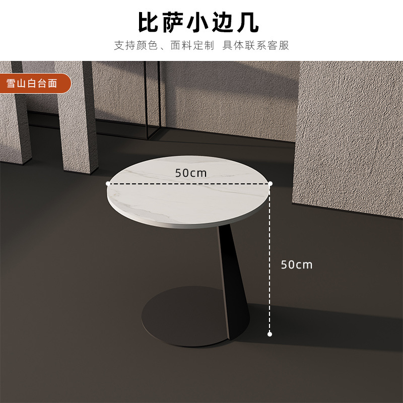 Pizza oblique small side several diameter 50 height 50