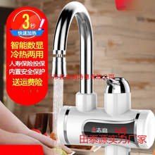 ־��늟�ˮ���^�ӟ�������ʽ�ٟ�N���������^�ԁ�ˮ���ˮ������