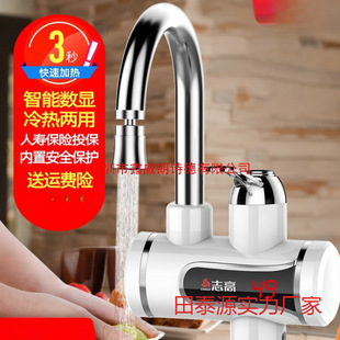 ־��늟�ˮ���^�ӟ�������ʽ�ٟ�N���������^�ԁ�ˮ���ˮ������