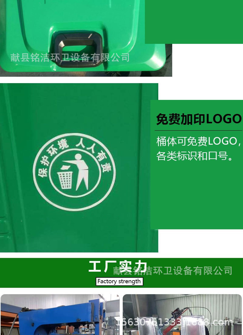 14309812640_354045269