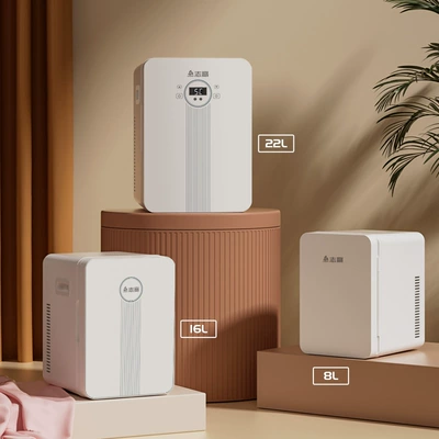 Soyuducular — Mini Refrigerator Small Home