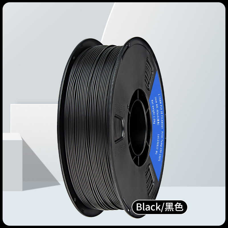 Pla black [high toughness/no filament] 1kg