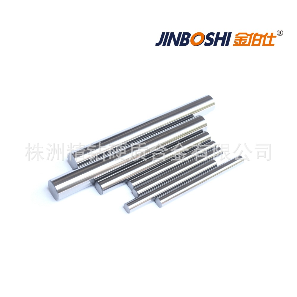 钨钢棒材 4.5*100mm  耐磨国产钨钢棒材 精磨抛光