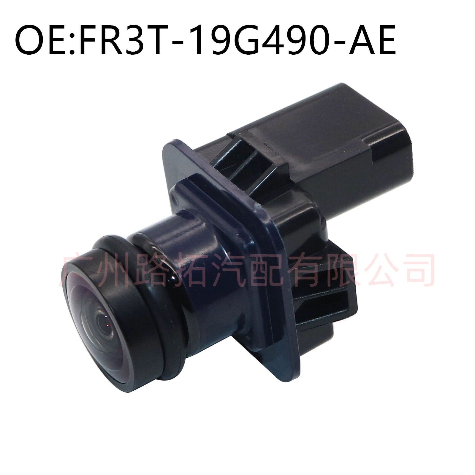 Автозапчасти для Ford Mustang задняя камера автомобиля камеры FR3T-19G490-AE