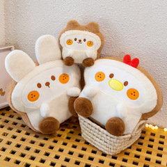 Adorable Cookie Dog Plush Toy Sleep Pillow, Chicken Throw Pillow, Rabbit Stuffed Animal, Doll Gift for Girls