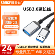 ����ĸ�������ҕ��X���LӲ�PU�P����I�P��ӡ�C���L��USB���L��