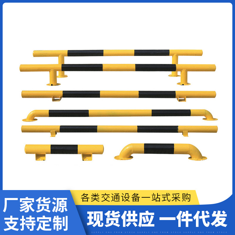 镀锌钢管挡车器 停车位车轮限位器护栏 U型挡车柱防撞定位器批发