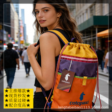 �羳Cotopaxiײɫ���K�������y�����p�米���p�����������\�Ӱ�