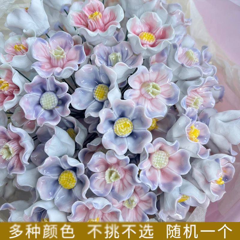 景徳鎮セラミックフラワー手作り不滅の花高温磁器手作り装飾品ギフト学生ギフトフラワーショップ装飾シミュレーション|undefined
