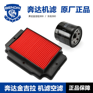 ԭ�S���_Ħ��܇����300��ʯ300�C�V�C�͞Vо�՚�V�����՞V���