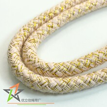 7mm�W�۽��gɫȫ�ް˹ɈA�K ���޽�z�gɫ�K �Ʒ���K �֙Cб���K