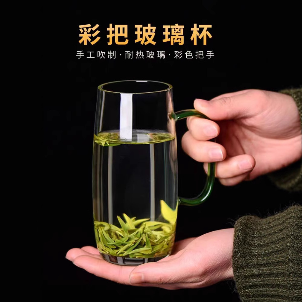 남성과 여성을위한 높은 붕규산 두꺼운 열대 손잡이 녹차 컵 사무실 유리 Longjing Houkui 차 컵