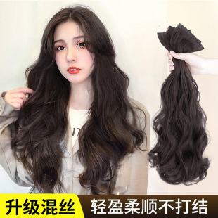 Wig Women's Long Hair One-piece Long Curly Hair Wig Piece Invisible and Traceless Hair Twig Three-piece Long Curly Hair Big Wave