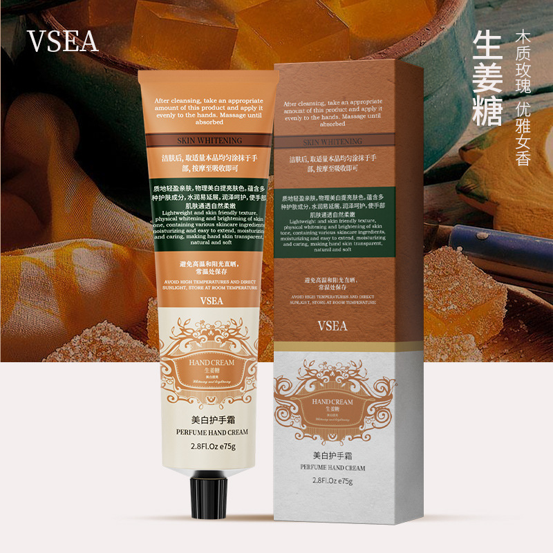 VSEA fragancia caja de regalo de crema de manos, hidratante, humectante, anti-agrietamiento, mano de regalo, fabricante genuino de crema de manos. image 9