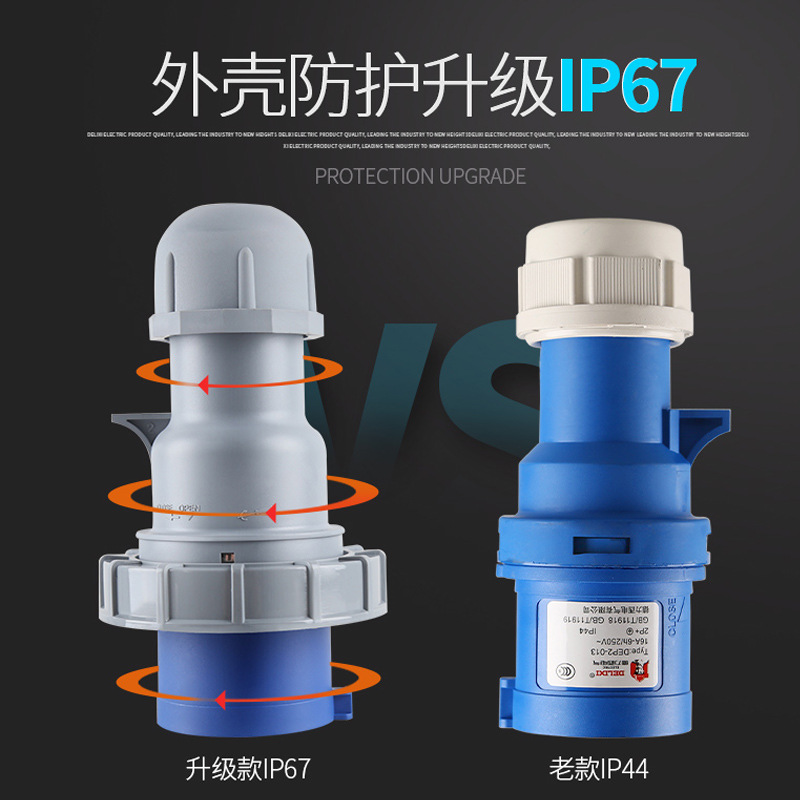 Delixi Industrial Connector 32A Waterproof DEP2, 16A Plug, IP67 Rating, 3-Position, 4-Position, 5-Position, 380V