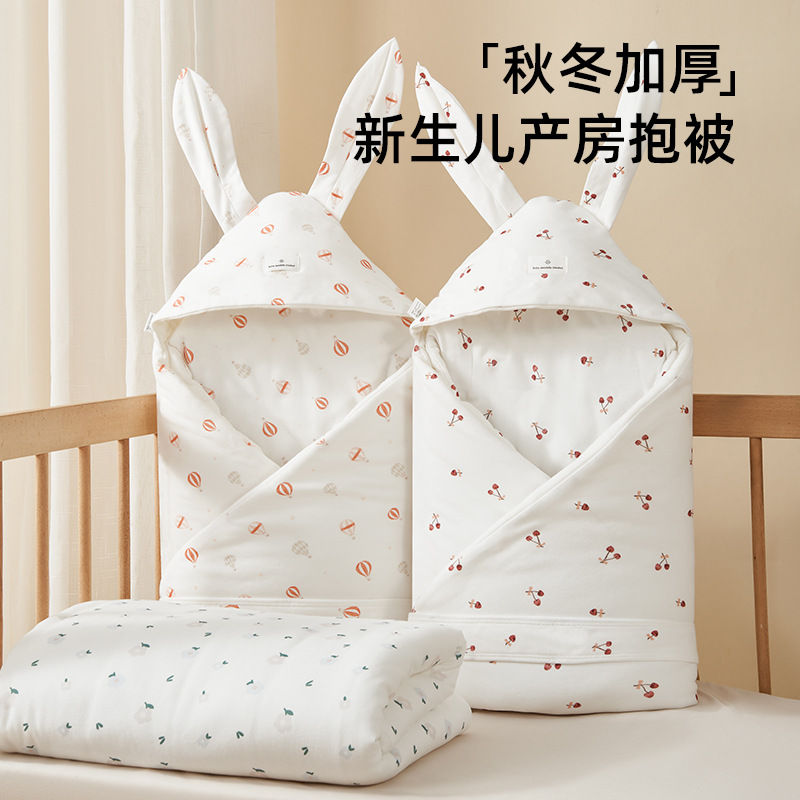 Baby Blanket Autumn and Winter 350g Thickeneded and Warm Newborn Delivery Room Blanket Baby Full Moon Outing 100 Days Blanket