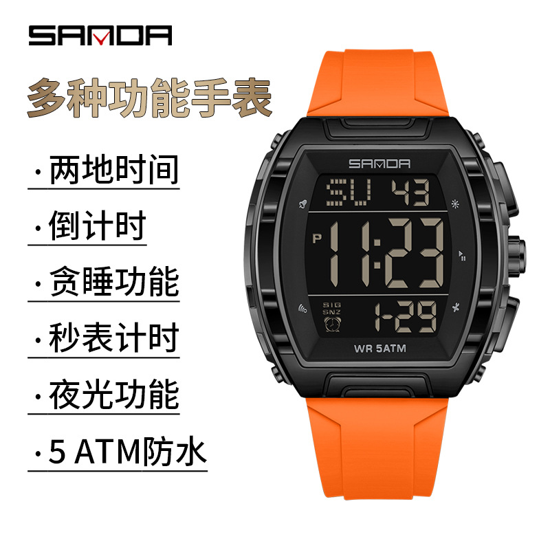 Sanda reloj a prueba de agua para hombres y mujeres juveniles reloj deportivo multifuncional luz nocturna cuenta atrás dos relojes electrónicos de tiempo