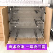 厨房拉篮橱柜改造碗碟架置物架衣柜抽屉网篮滑轨收纳层架外贸批发