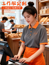 ����ՆT������t���� �ƶ����ļ��̲�決����깤�bӡlogoŮ