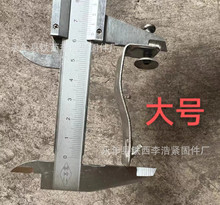 ���P䓘��7�ֿ� ��|����w��۹̶����۲�ʽ���� ��\���ֿ��i