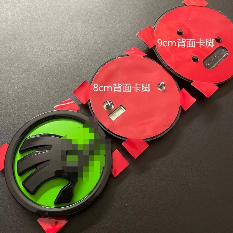 For Skoda logo 90MM 80MM Ming Rui Jing Rui front and rear logo black net logo car tail logo