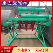 �r̎��220�����۰���ˮ�������������� ˮ���ּ��������O�� ��V