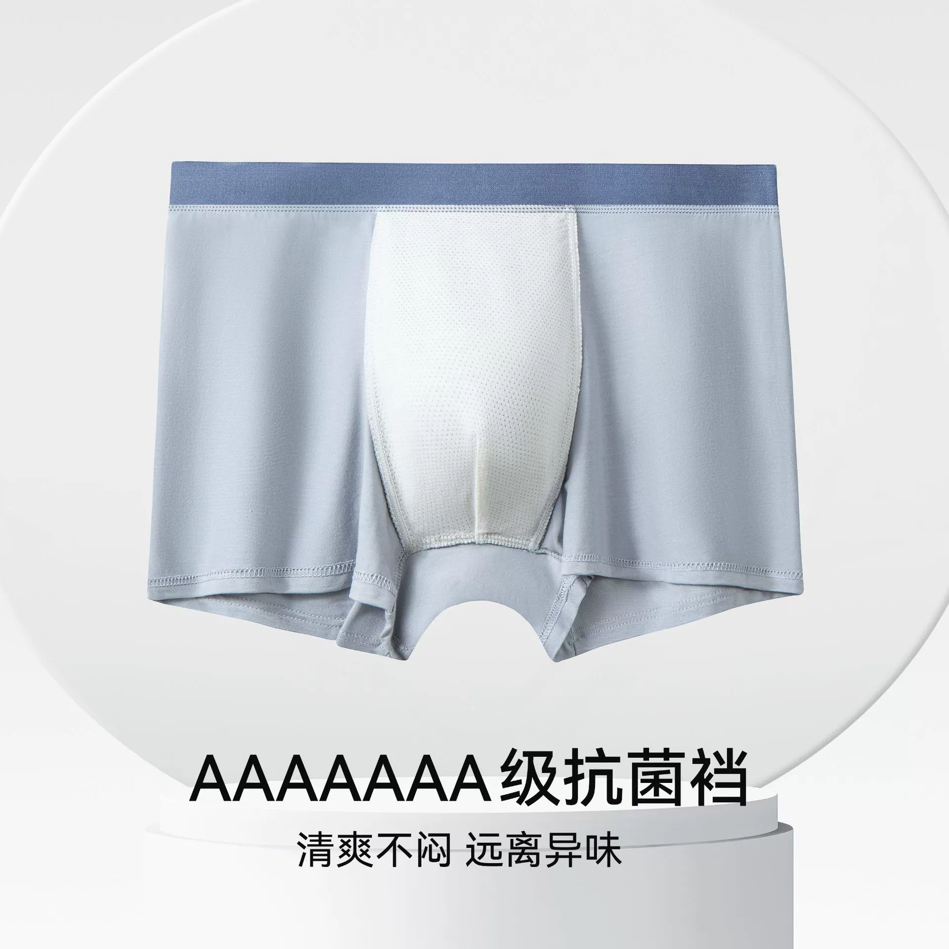 Брюки, antibacterial comfortable breathable trousers, плюс размер