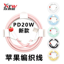 ��ɫ�����������m���O��13��늾�PD20w����R�����O��������侀