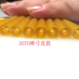 2070 round rubber band new anti-freezing thickened latex tube pulley bow violent fish shooting rubber band durable elastic