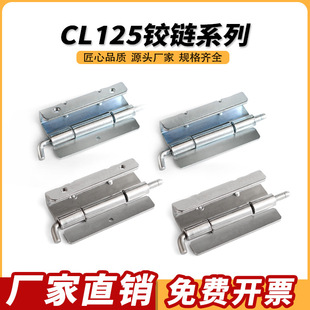 CL125�F��\�q朸ߵ͉���늙��T��퓲�ж���Nʽ���T���q�