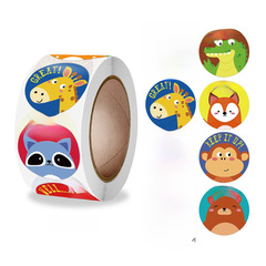 Reel-shaped children's toy reward and incentive sticker labels, office supplies, decorative sealing stickers, self-adhesive labels
