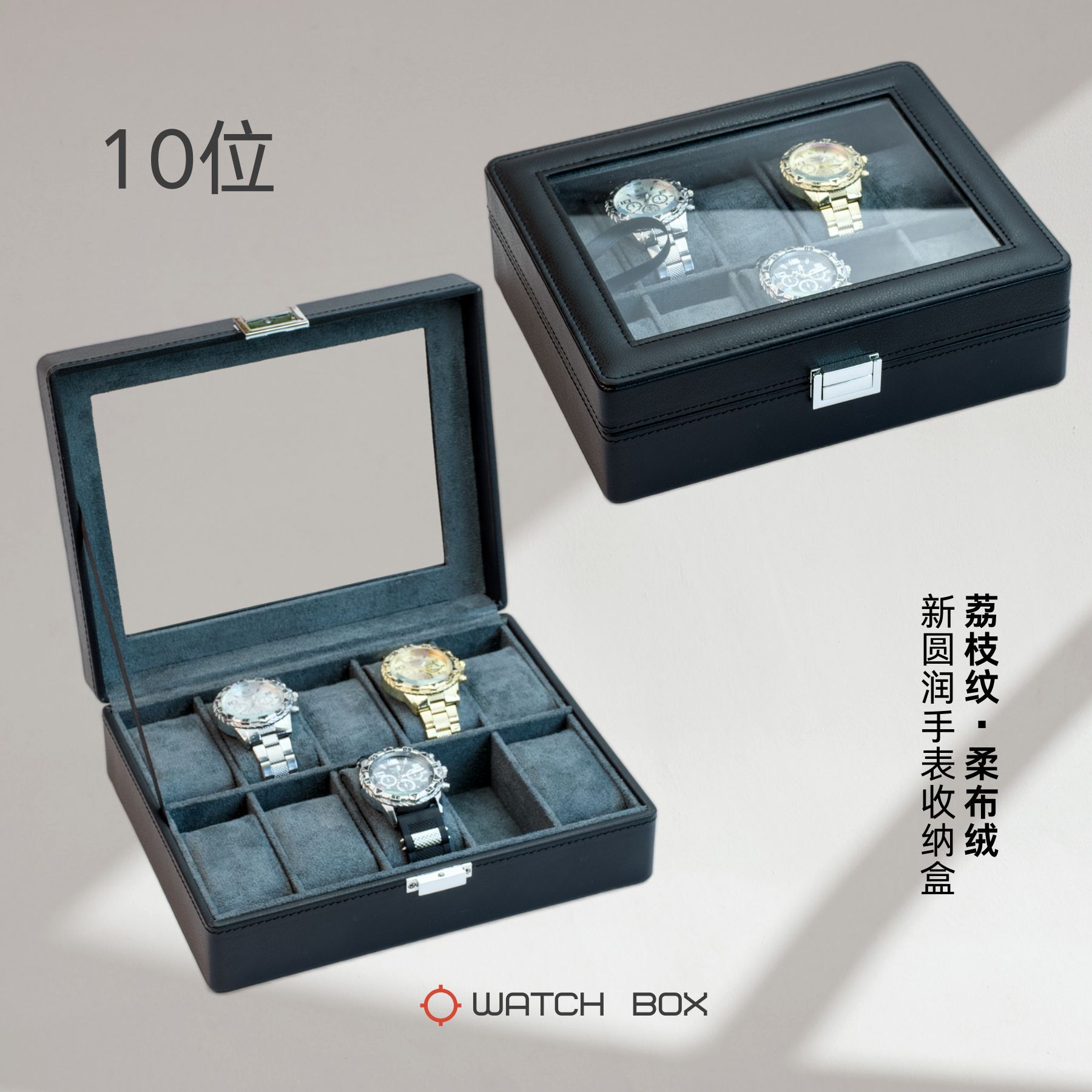 Caja para relojes transparente de exhibición, 12 espacios, almacenamiento para joyas, cuero PU, producto estrella de comercio exterior, en stock image 17