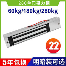 늴��i�����i280kg ���T�����i�����F�T���b�T��ϵ�y�����i