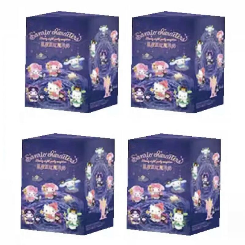 サンリオ星夜パーティー魔法使いシリーズブラインドボックスを外します。|undefined