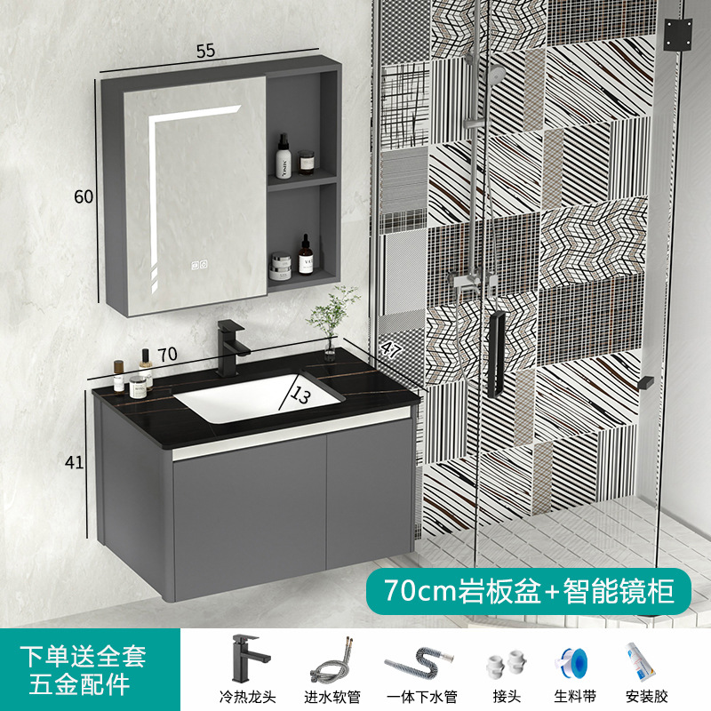 gabinete de baño inteligente combinación espacio aluminio lavabo cerámica integral lavabo