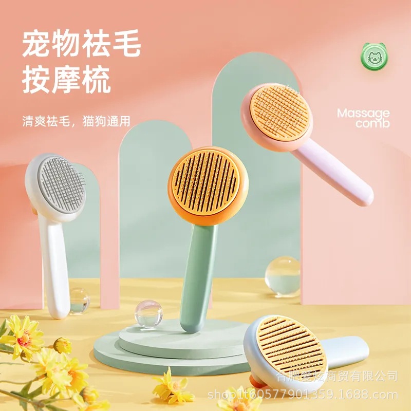 Pumpkin Cat Comb To Floating Hair Brush Dog Hair Removal Cleaning Long Hair Special Pet Cat Supplies Wholesale
