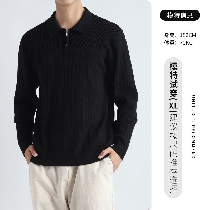Primavera y otoño T-shirt a rayas de manga larga hombre polo alto sentido de negocios casual suéter Paul jersey hombre