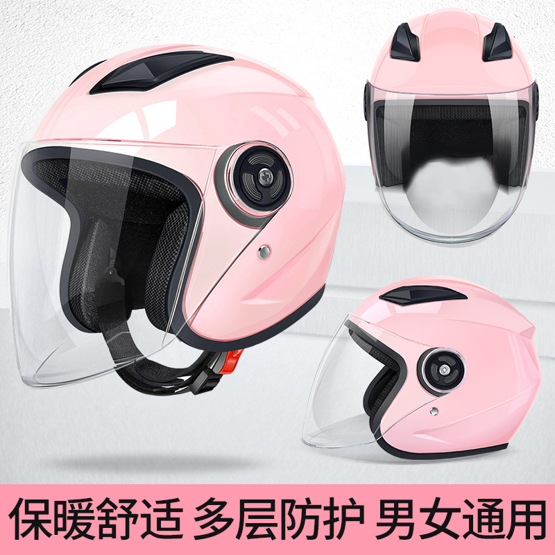 플래그십 라이트 핑크 [HD 김서림 방지 + 새로운 국가 표준]