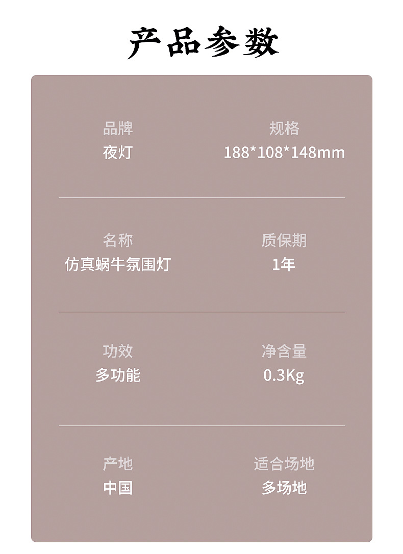 O1CN01TT8MuR29NhaJVP4q8_!!2208324938056-0-cib.jpg?__r__=1694786447161