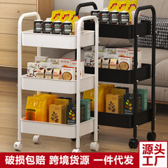Small Cart Storage Shelf Kitchen Floor Bed Room Multi-layer Books Snacks Mobile Bathroom Storage Rack Wholesale