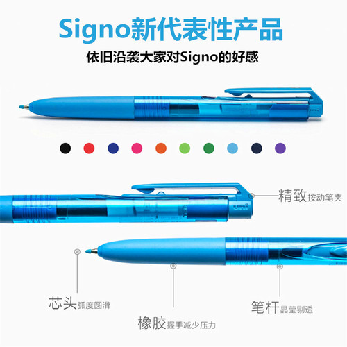 Japanese Mitsubishi Uni UMN-155 neutral pen, 0.5mm K6 version writing neutral pen signature pen