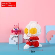 �����ָ�΢��С�����̵�����ƴװ��ͨ���ǻ�ľ���